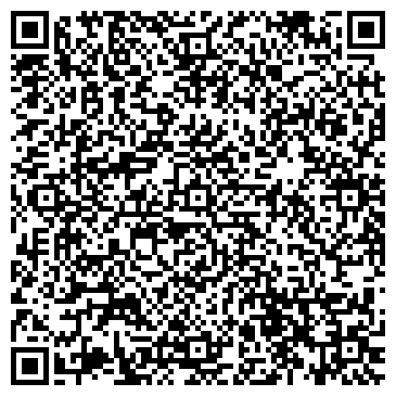 QR-код с контактной информацией организации ООО Агрокемикал Ди Эф