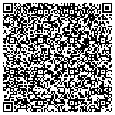 QR-код с контактной информацией организации «Архивный фонд Центрального государственного архива общественных объединений Республики Башкортостан»