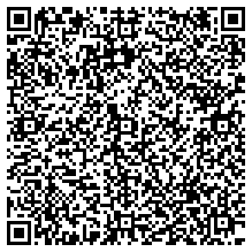 QR-код с контактной информацией организации ЛяКонд, специализированный магазин, ООО Семигорье