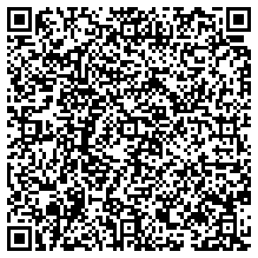 QR-код с контактной информацией организации У Любаши