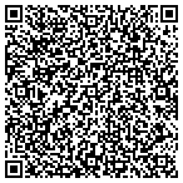 QR-код с контактной информацией организации На Вишнёвой, пекарня, Офис