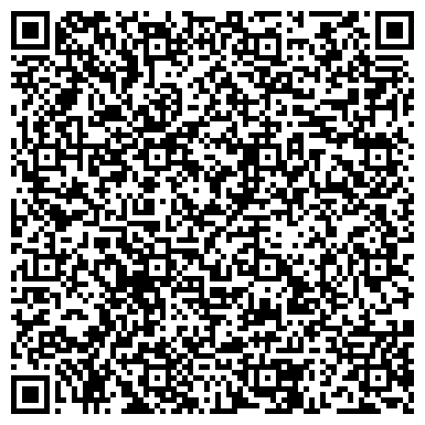 QR-код с контактной информацией организации Тамара