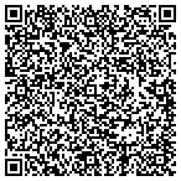 QR-код с контактной информацией организации Вигорос
