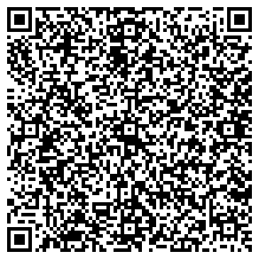 QR-код с контактной информацией организации Де Жа Вю