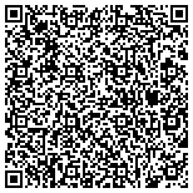 QR-код с контактной информацией организации ООО Дом XXI