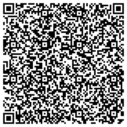 QR-код с контактной информацией организации Вологодский государственный историко-архитектурный и художественный музей-заповедник