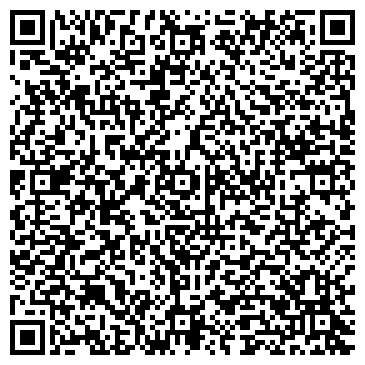 QR-код с контактной информацией организации Уфимский дом-интернат для престарелых и инвалидов