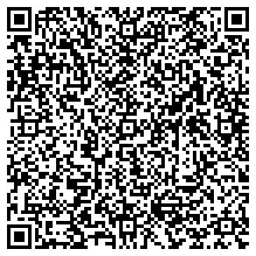 QR-код с контактной информацией организации Специализированный дом ребенка г. Уфы