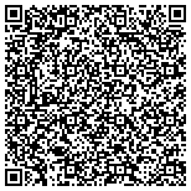 QR-код с контактной информацией организации Радуга, сеть салонов оптики, Областной центр оптики