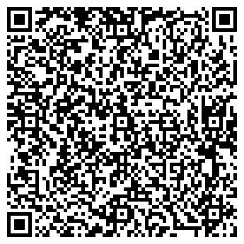 QR-код с контактной информацией организации ЗАГС Октябрьского района