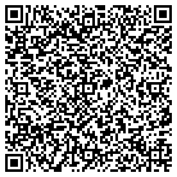 QR-код с контактной информацией организации ООО Все для Вас-Курьер