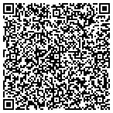 QR-код с контактной информацией организации Киоск по продаже печатной продукции, Советский район