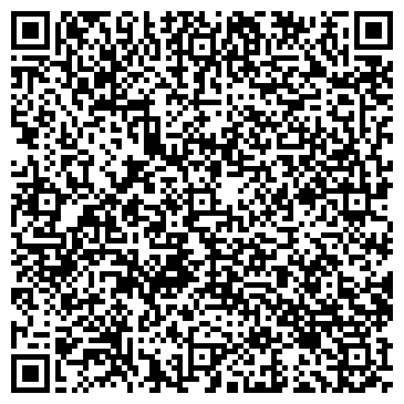 QR-код с контактной информацией организации Атмосфера, оздоровительный клуб