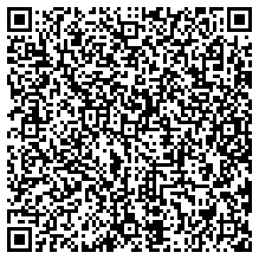 QR-код с контактной информацией организации Флорин, торговый дом, Склад
