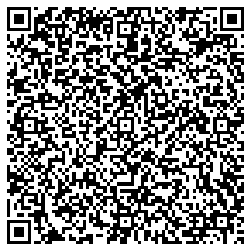 QR-код с контактной информацией организации Уфимский городской отдел ЗАГС