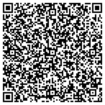 QR-код с контактной информацией организации Studio Moda