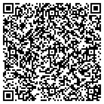QR-код с контактной информацией организации ЗАГС Уфимского района