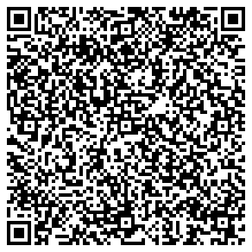 QR-код с контактной информацией организации ООО Поволжская Экологическая Компания