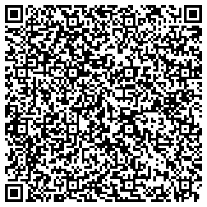 QR-код с контактной информацией организации ИП Ульданов Е.А.