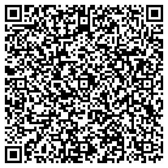 QR-код с контактной информацией организации HITECH СЕРВИС
