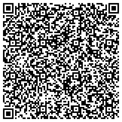 QR-код с контактной информацией организации Судебный участок №3 Ленинского района г.Челябинска
