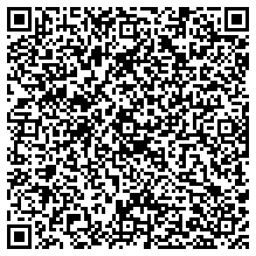 QR-код с контактной информацией организации ИП Сулейманова В.Р.