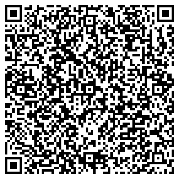 QR-код с контактной информацией организации Судебный участок, Тракторозаводский район