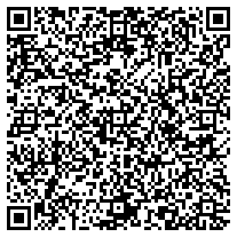 QR-код с контактной информацией организации ООО «Вирта Центр»