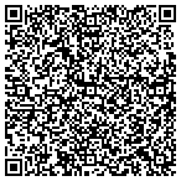 QR-код с контактной информацией организации Ювелирно-художественная мастерская на ул. Гоголя, 88