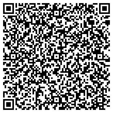 QR-код с контактной информацией организации Киоск по продаже печатной продукции, г. Бор