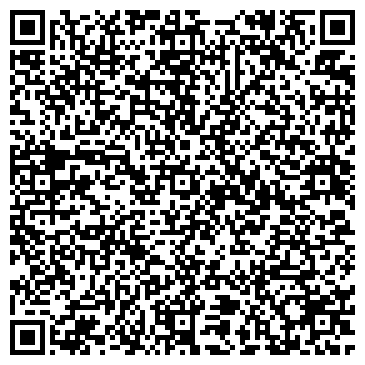QR-код с контактной информацией организации ООО Вологодская финифть