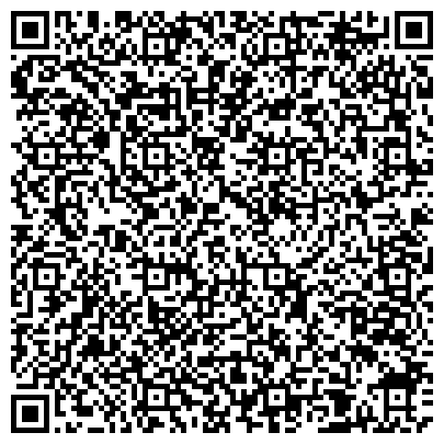 QR-код с контактной информацией организации Государственная инспекция труда в Республике Башкортостан