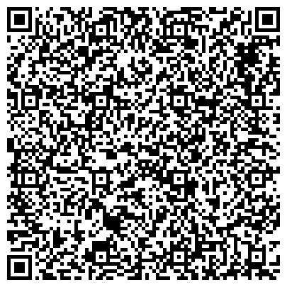 QR-код с контактной информацией организации Центр государственной инспекции по маломерным судам МЧС России по Республике Башкортостан
