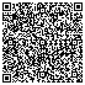 QR-код с контактной информацией организации Дом и Сад Мечты