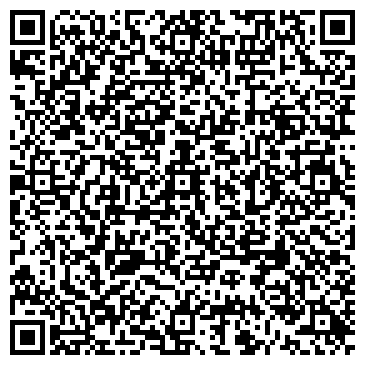 QR-код с контактной информацией организации ООО Русский текстиль