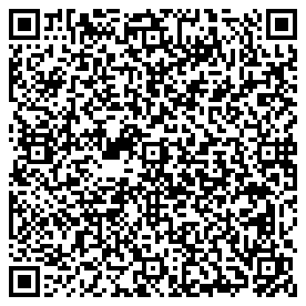 QR-код с контактной информацией организации Кардымовское пиво