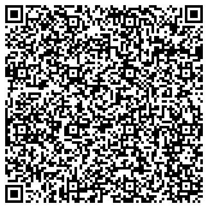 QR-код с контактной информацией организации Уголовно-исполнительная инспекция ГУФСИН по Республике Башкортостан