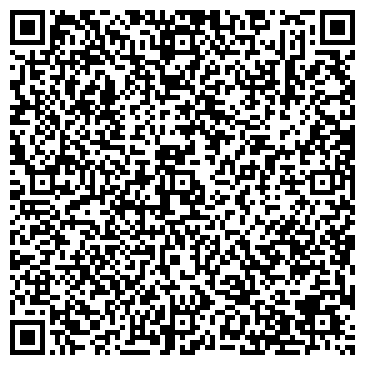 QR-код с контактной информацией организации Комфорт