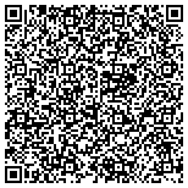 QR-код с контактной информацией организации Торгово-сервисный центр «Дровосек»