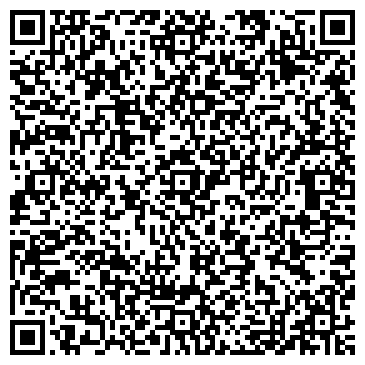 QR-код с контактной информацией организации ООО Белгородская слюдяная фабрика