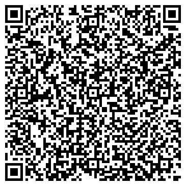 QR-код с контактной информацией организации ООО Исида+