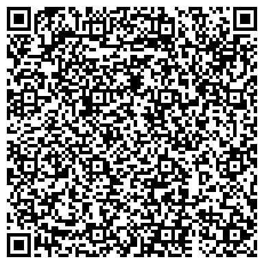 QR-код с контактной информацией организации Парадигма