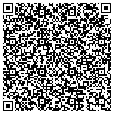 QR-код с контактной информацией организации Дуэт, магазин-салон, ИП Рахманова В.С.