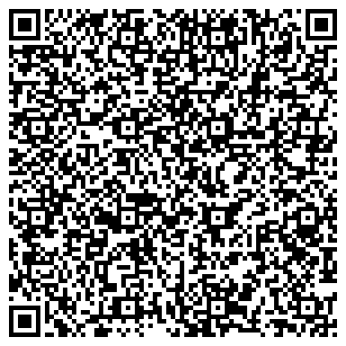 QR-код с контактной информацией организации БАЗА ОПТИКИ, интернет-магазин очков, оправ и линз