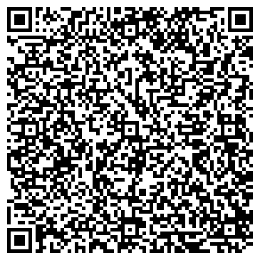 QR-код с контактной информацией организации Amina Bertles