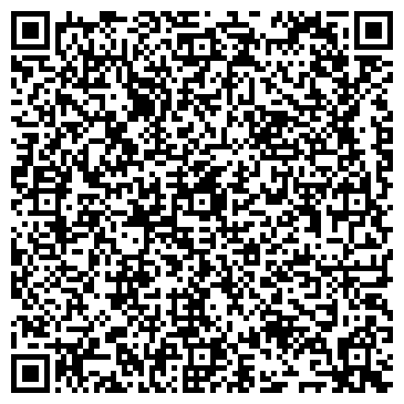 QR-код с контактной информацией организации ООО Компания "Апельсин"