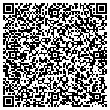 QR-код с контактной информацией организации Лапландия