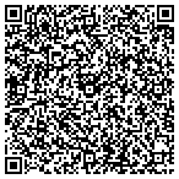 QR-код с контактной информацией организации Мей Тан