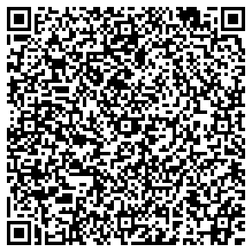 QR-код с контактной информацией организации ООО Инструмент-Сервис