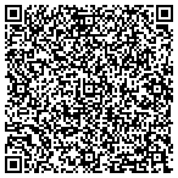 QR-код с контактной информацией организации ООО Инвеко Ленс